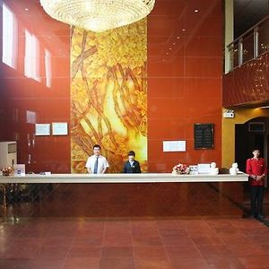 Airport Tianyuan Hotel Pékin  Interior photo