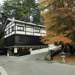 Hotel Ryosaino Oyado Mizuhaso à Itsukushima Exterior photo