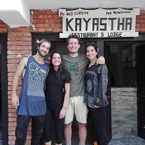 Kayastha Restaurant & Lodge Bandipur Exterior photo