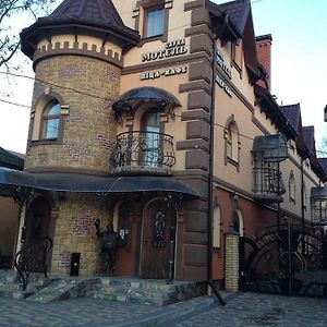 Hotel Старий Янів à Ivano-Frankovo Exterior photo