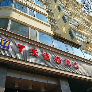 7 Days Inn Tianjin Exterior photo