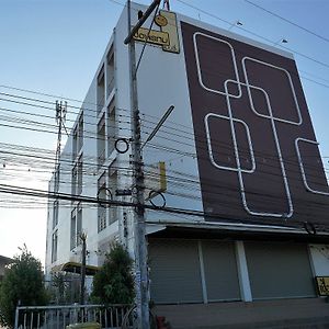 Hotel Chouaprom Mansion à Nakhon Si Thammarat Exterior photo