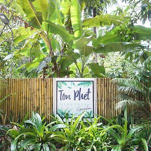 Hotel Tonphet Greenery Garden à Ranong Exterior photo