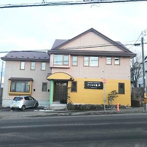 Guesthouse Sakamichi Sampo Kushiro Exterior photo