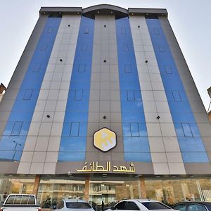 Hôtel Shhd ia Llshkk Almkhdoma à Ta'if Exterior photo