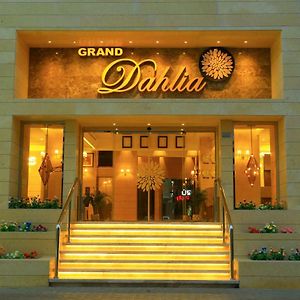 Grand Dahlia Hotel Apartment - Sabah Al Salem Koweït Exterior photo