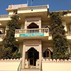 Hotel Tiger Haveli Sawai Madhopur Exterior photo