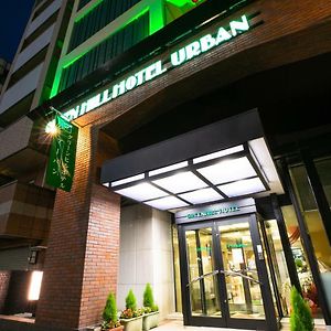 Green Hill Hotel Urban Kōbe Exterior photo