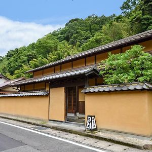 Hotel Yuzuriha à Ōda Exterior photo