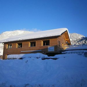 Appartement Haus Zitterklapfen à Au (Vorarlberg) Exterior photo