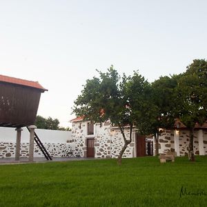 Hôtel CoutoRural à Vila Nova de Gaia Exterior photo