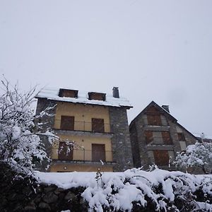 Appartement Apartamento Bachimala à Huesca Exterior photo