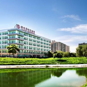 Beijing Century Huatian Hotel Haidian Exterior photo