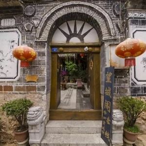 Wangchengge Inn Lijiang  Exterior photo