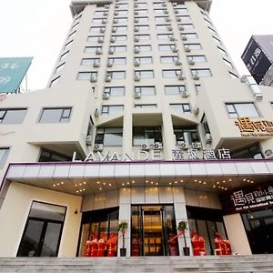 Lavande Hotel Qingdao Wusi Plaza Branch Shinan Exterior photo