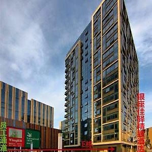 Kuanhou Renjia Boutique Hotel Jinan Exterior photo