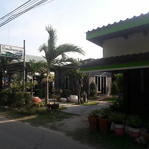 Hotel Baan Kiengtalay Samroiyod à Baanphakrimlay Exterior photo