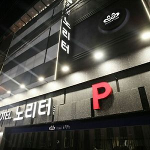 Noriter Hotel Bucheon Exterior photo