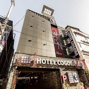 Cogora Hotel Bucheon Exterior photo