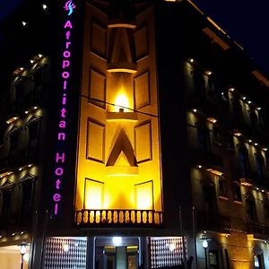 Afropolitan Hotel Addis-Abeba Exterior photo