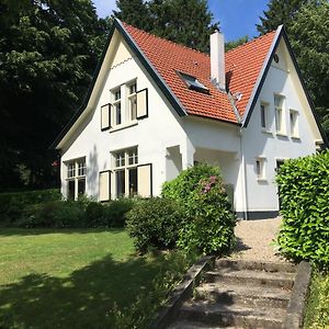 Appartement Het Huis à Velp  Exterior photo