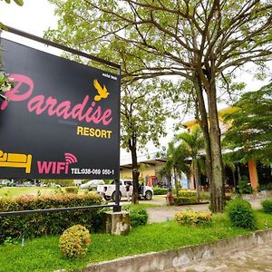 Paradise Resort Pattaya Exterior photo