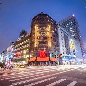 Hotel Relax 5 Taipei Exterior photo