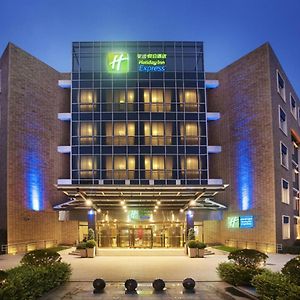 Holiday Inn Express Shangdi Beijing By Ihg Exterior photo