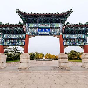 Beijing Junwangfu Hotel Chaoyang  Exterior photo