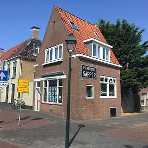 Appartement Lekker Koese In Harlingen Exterior photo