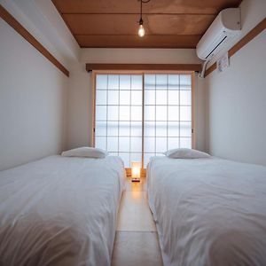 Shibamata Fu-Ten Bed And Local Tōkyō Exterior photo