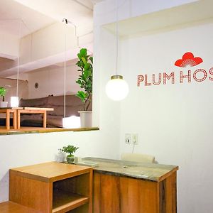 Plumhostel Odawara Exterior photo