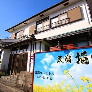 Hôtel Minsyuku Ibusuki Exterior photo