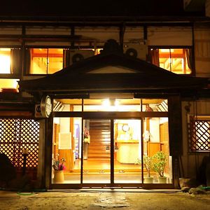 Hotel Sagaeya Ryokan à Kaminoyama Exterior photo