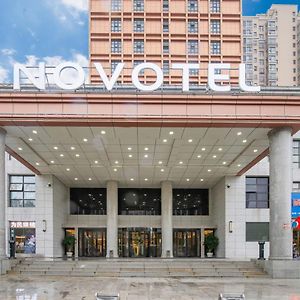 Novotel Huashan Huayin Exterior photo