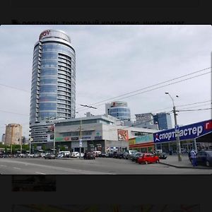 Appartement Мост Сити à Dnipro Exterior photo