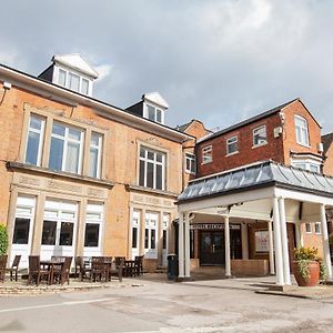 Hotel Ramada Birmingham/Sutton Coldfield Exterior photo