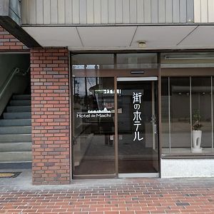 街のホテル Fujiyoshida Exterior photo