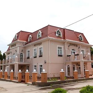 Отель Буржуа Jytomyr Exterior photo