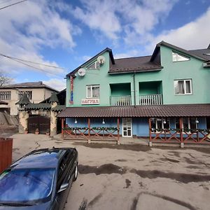 Hotel Лагуна à Sniatyn Exterior photo