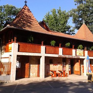 Hotel Kiskastély Fogadó-Étterem à Füzesgyarmat Exterior photo