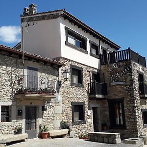 Maison d'hôtes Via Caparra Superior à Oliva de Plasencia Exterior photo