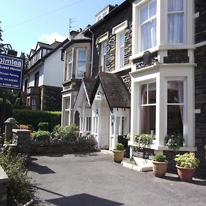 Holmlea Guest House Exclusively For Adults Windermere Exterior photo