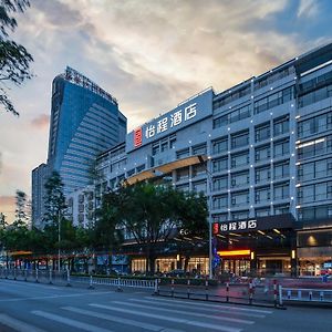 Echeng Hotel Nanning Exterior photo