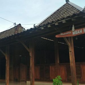 Homestay Mbah Mul Bantul Exterior photo