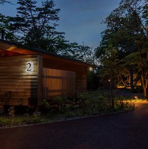Hakone Retreat Villa By Onko Chishin (Adults Only) Exterior photo