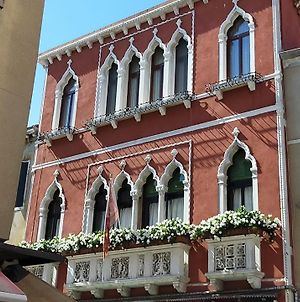 Appartement Palazzo Della Torre à Venise Exterior photo