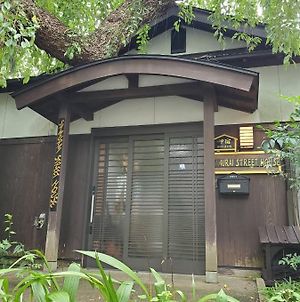 Hôtel Samurai Strirt Haus Takeie 屋敷 Ichia à Daisen  Exterior photo