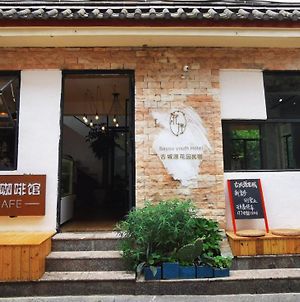 Lijiang Guchengyuan Inn Exterior photo