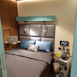 Hôtel Sleep 'N Fly Sleep Lounge, South Node - Transit Only à Doha Exterior photo